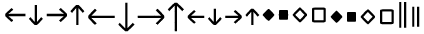 Vista Ornaments